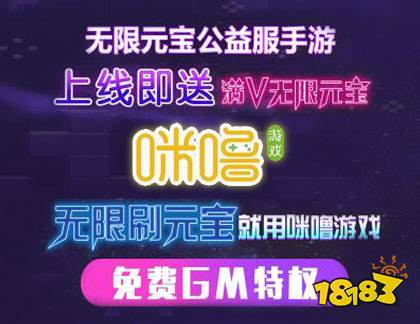 榜前十名2023 十大变态手游盒子推荐j9九游会(中国)网站变态手游盒子排行(图3)