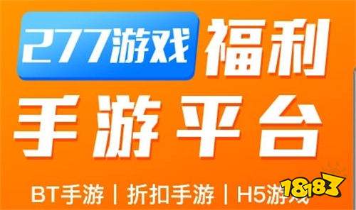 戏网站哪个好 国内最大单机游戏网站推荐j9九游会老哥俱乐部交流区大型单机游(图4)