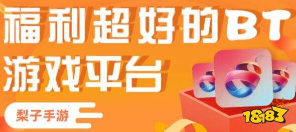 盒子排行榜第一 破解软件app排行榜前十名j9九游会真人游戏第一品牌2023破解