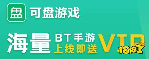 盒子排行榜第一 破解软件app排行榜前十名j9九游会真人游戏第一品牌2023破解游戏(图9)