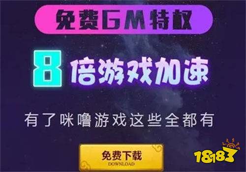 盒子排行榜第一 破解软件app排行榜前十名j9九游会真人游戏第一品牌2023破解游戏(图11)