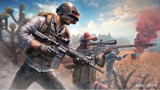 g吃鸡pubg加速器好用解决延迟九游会真人第一品牌绝地求生pub(图1)